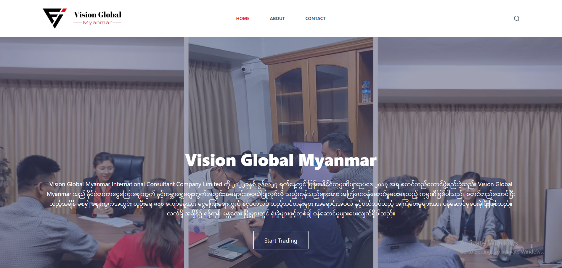 Sunset in the mountains